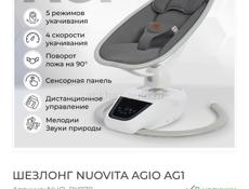 Шезлонг детский, электрокачели 