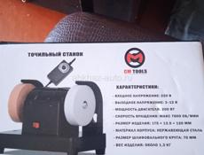ПРОДАМ СТАНОК МАЛЕНЬКУЮ И УДОБНУЮ ПИЛУ  !! 