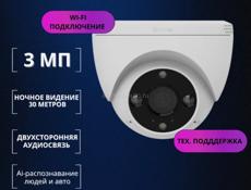 Продаются 2 камеры 