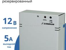 Продаются 2 камеры 