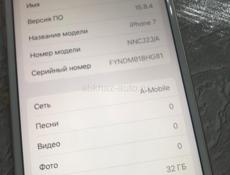 iPhone 7🔥32gb