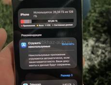 Продается 12про камера задняя не работает и к вай фаю не подключается , а так телефон в норм состоянии, не глючит ничего, зарядка держится нормально 