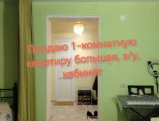 Всё по телефону (79409329697).( 9183008099 whatsApp )