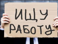 Работа на лета желательно на берегу 