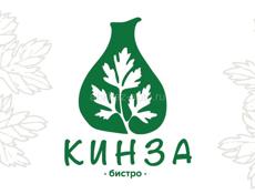 Требуется работник на линию раздачи