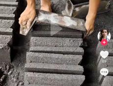 ГАЗ