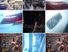 АВТОРАЗБОР Фольксваген гольф 3 1.8 Фольксваген Вента Фольксваген Пассат 2. 0. ВАЗ 21 07 Ваз 21 15 ВАЗ Опель Синтра Объем 2.2 Мерседес W 210 Объем 2.3