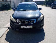Honda Inspire