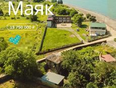 Продается участок 20 соток. Маяк . Сухум