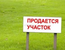 Продается участок 20 соток. Маяк . Сухум