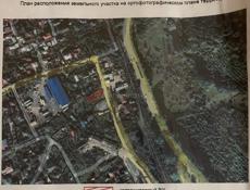 Пролаю участок 
