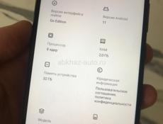 Realme C11