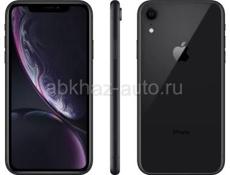 Срочно XR