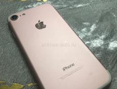 iPhone 7🔥32gb