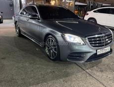 Mercedes-Benz S-Класс