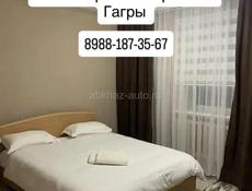 Сниму комнату , квартиру, дом на сезон 