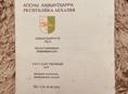 Продается земельный участок 6 соток 