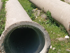 Труба