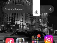 СРОЧНО❗