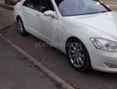 Mercedes-Benz S-Класс