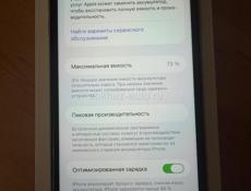 iPhone 11 128