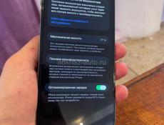 iPhone 13 Pro Max128гб🔥