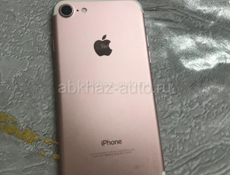 IPhone 7