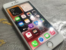 IPhone 7
