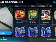 Бомба ак 