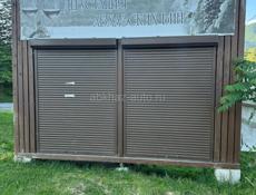 Продаю срочно