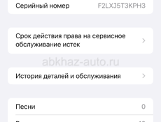 Айфон xs max