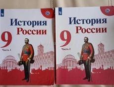 Учебники разные новые и б/у в хорошем состоянии