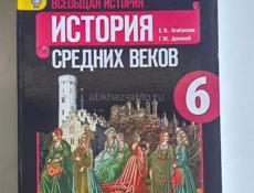 Учебники разные новые и б/у в хорошем состоянии