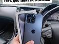iPhone,остались 5шт 😉