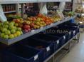 Оборудование для продуктового магазина