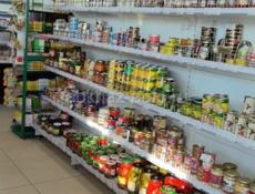 Оборудование для продуктового магазина