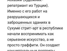 Продаю компресор