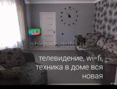 Номера с удобствами 