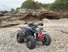 ATV