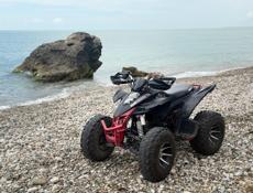 ATV