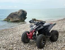 ATV