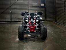 ATV