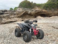 ATV