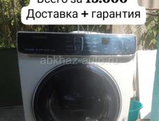 Ну шикарная стиральная машина в идеальном состоянии с гарантией плюс доставка