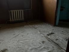 ДОМ 