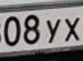 Daewoo Imperial