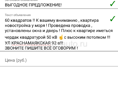 У моря 