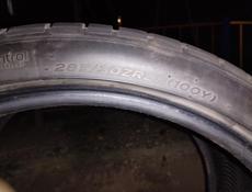 Продам R21