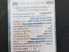 Mercedes-Benz C-Класс