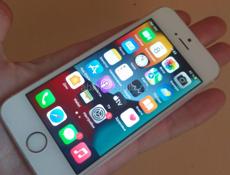 IPhone SE👌